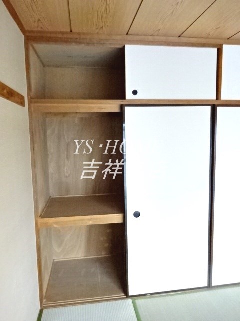 パールマンションオザキⅡ その他16