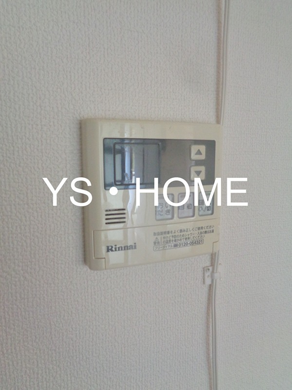 パールマンションオザキⅡ その他24
