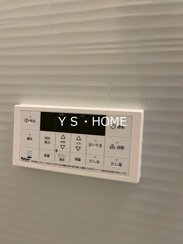 ハイムマルセン参番館３０３ その他6