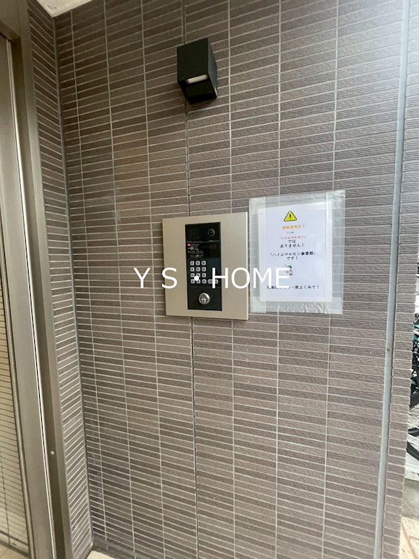 ハイムマルセン参番館３０３ その他外観5