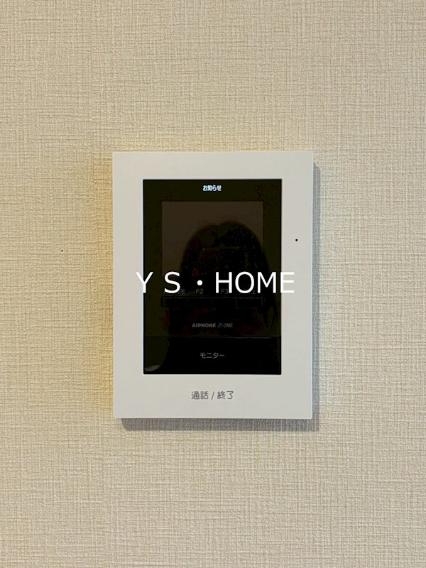 国分寺ハイム その他5