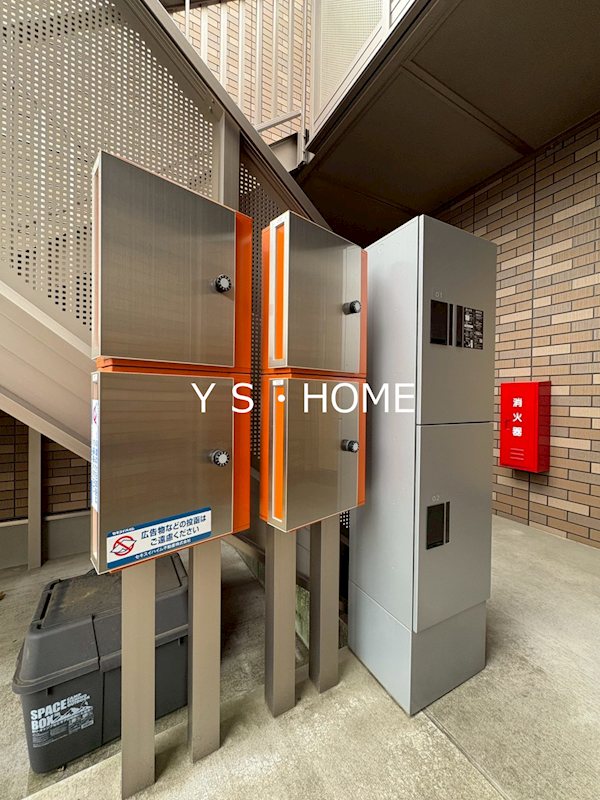 国分寺ハイム その他外観6