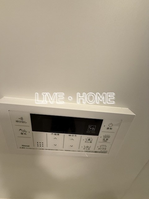 その他13