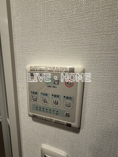 その他13