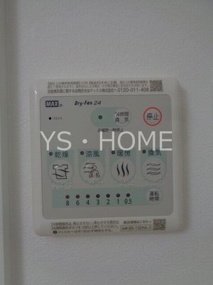 ラウレア吉祥寺井の頭  その他10