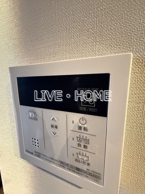 その他12