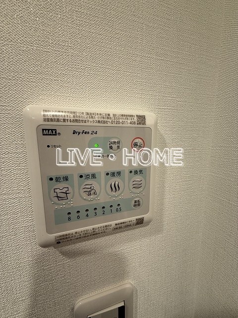 その他13