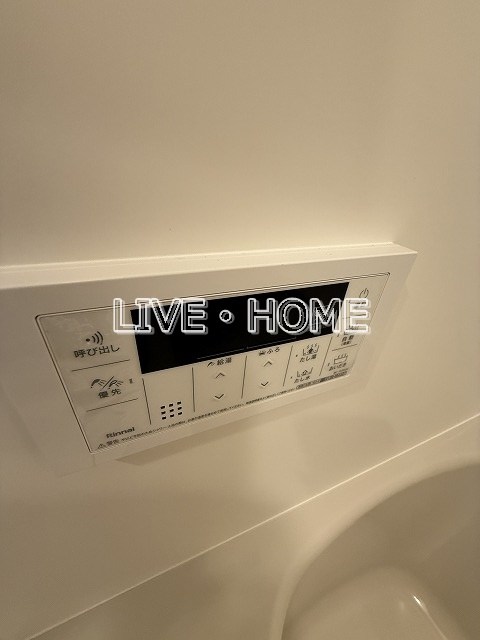 その他14