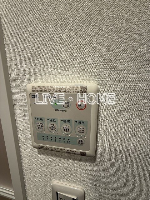 その他12