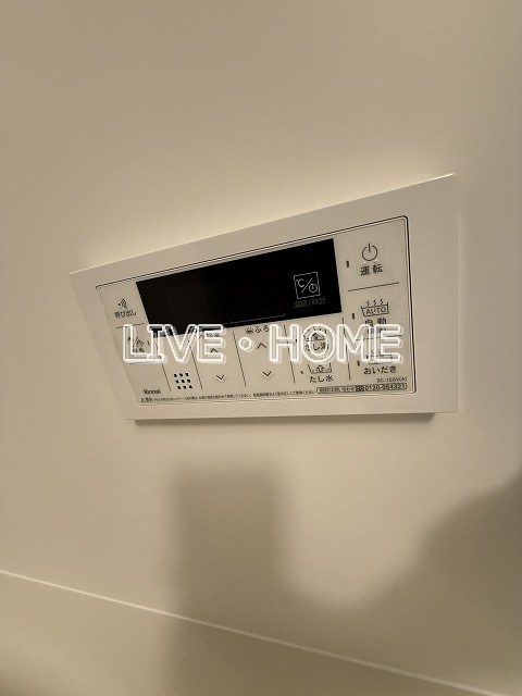 その他14