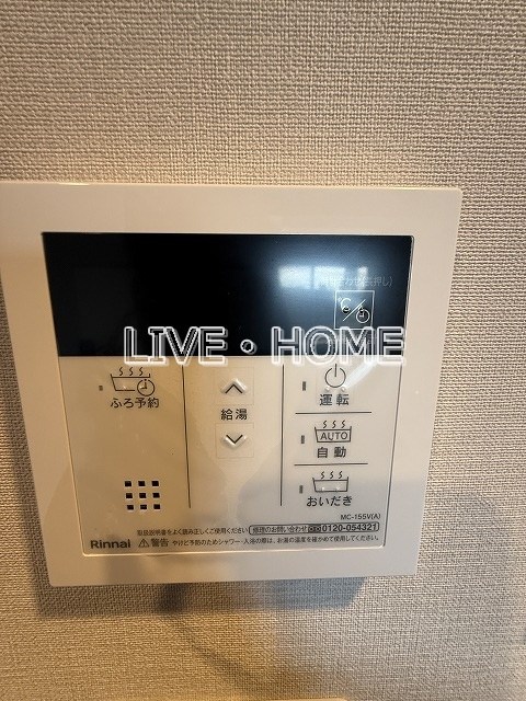 その他15
