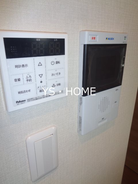 フレンシア下井草 その他3