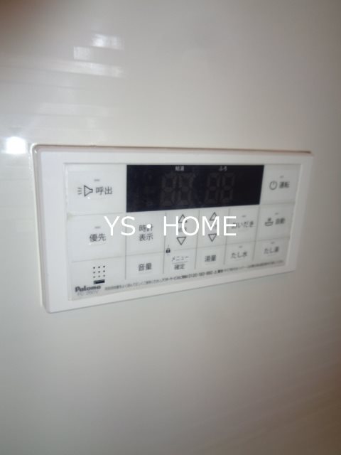 フレンシア下井草 その他15