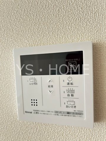 Splendor その他6
