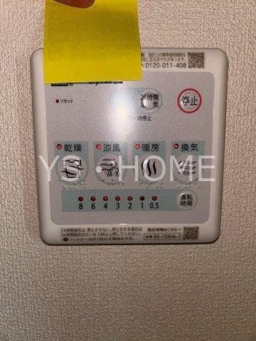 Splendor その他18