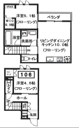 仮称)へーベルメゾン宮前2丁目 間取り