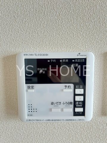 Splendor その他20
