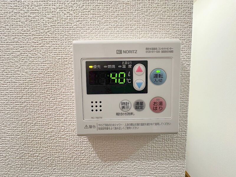 フォレスト小平 Ⅰ その他外観1