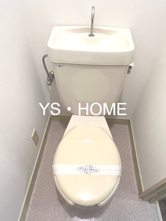 ウイングヒルズ その他1