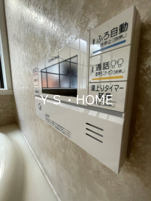 貸家 国分寺市西元町３丁目 その他10