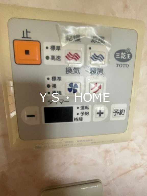 貸家 国分寺市西元町３丁目 その他11