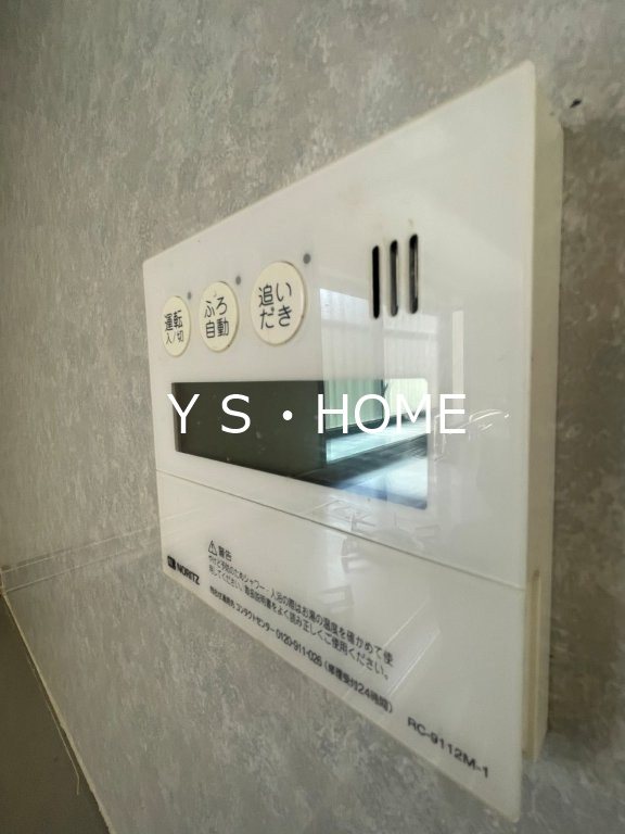 東戸倉１丁目貸家 その他6