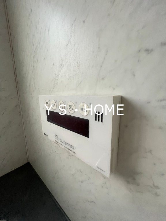 東戸倉１丁目貸家 その他11