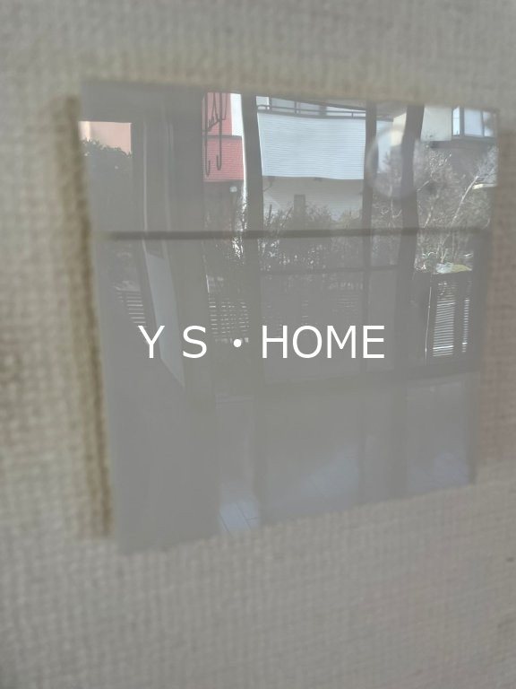 東戸倉１丁目貸家 その他13