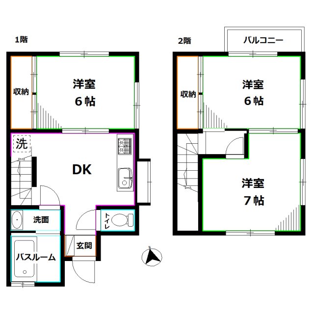 櫻井テラスハウス 間取り