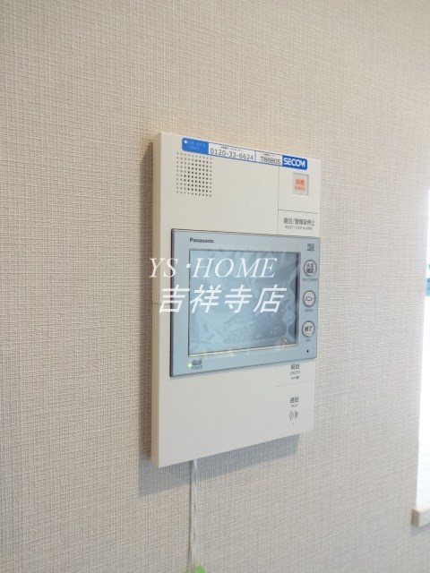 グレーシアタワー三鷹  その他2