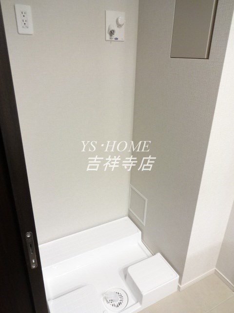 グレーシアタワー三鷹  その他5