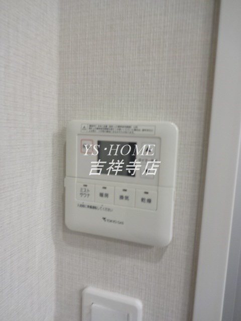 グレーシアタワー三鷹  その他9