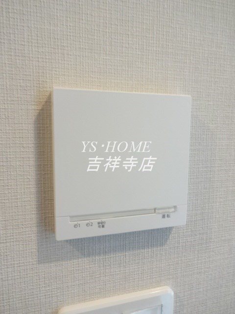 グレーシアタワー三鷹  その他17