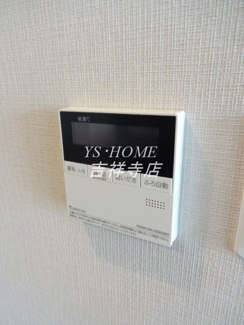 グレーシアタワー三鷹  その他18