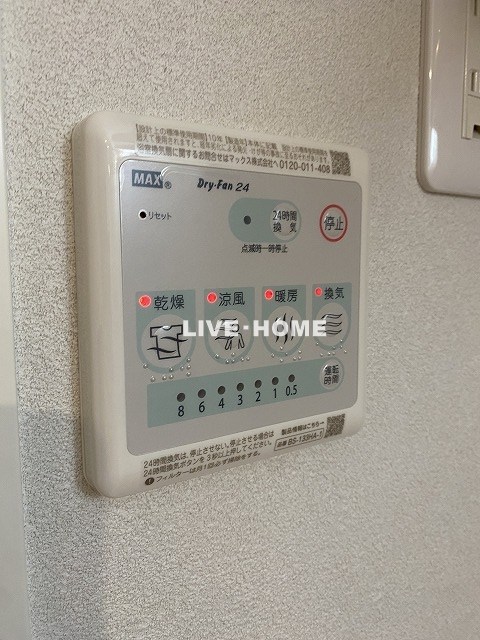 その他31
