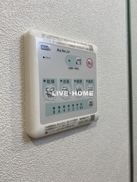 その他17