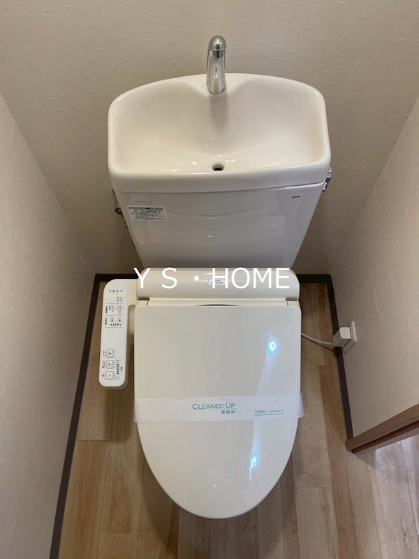 ジョイフル国分寺 その他2