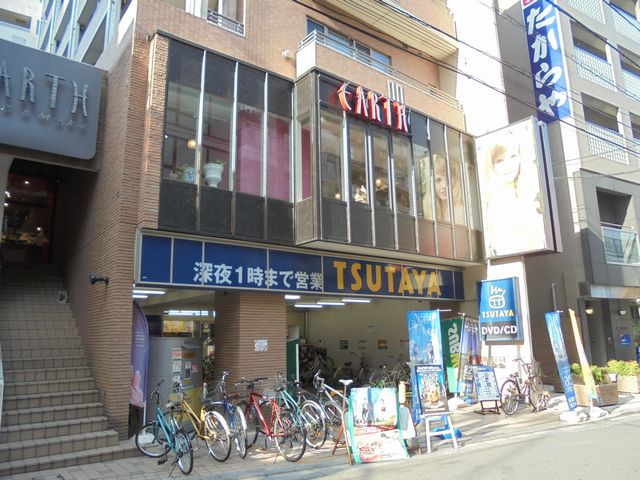 ジョイフル国分寺 周辺画像6