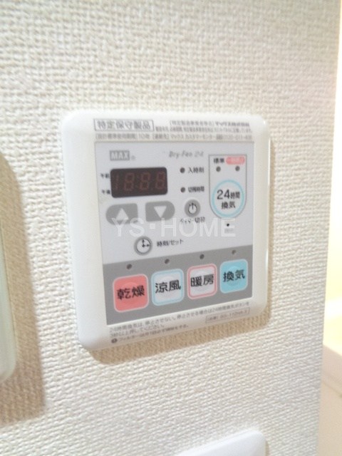 エスペランサ南荻窪 その他5