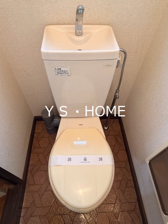 メゾンドセラヴィ その他2