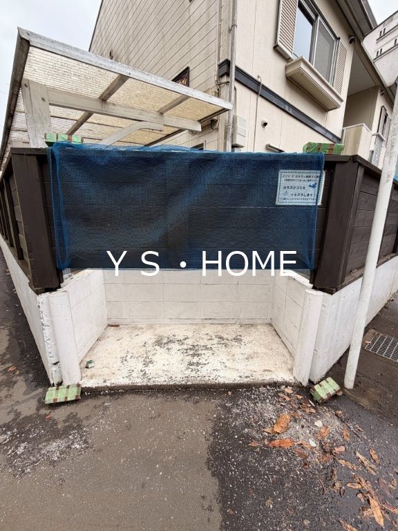 メゾンドセラヴィ その他外観3