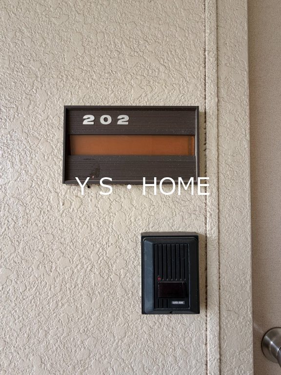 メゾンドセラヴィ その他8