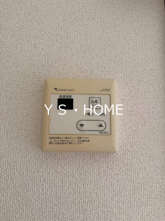 メゾンドセラヴィ その他18