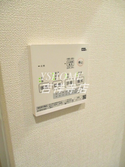 CATORCE上石神井 その他5