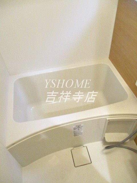 CATORCE上石神井 風呂画像