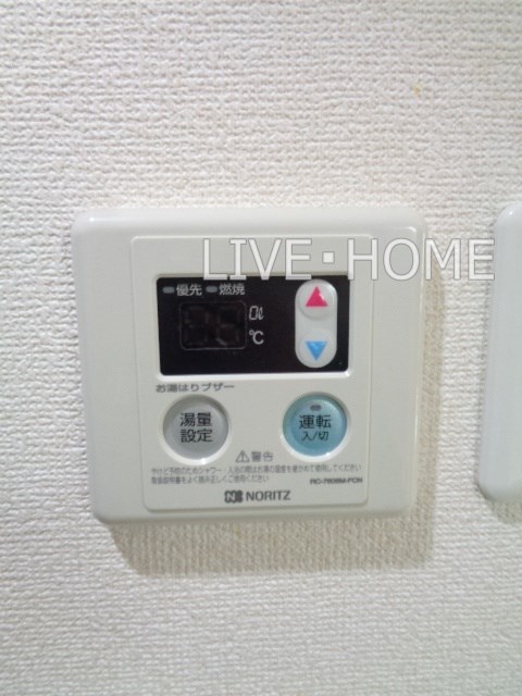 その他11