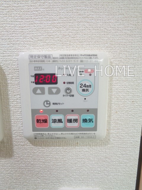 その他15