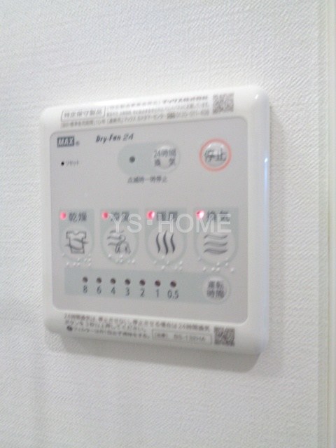 レソムグリーンステージ その他5