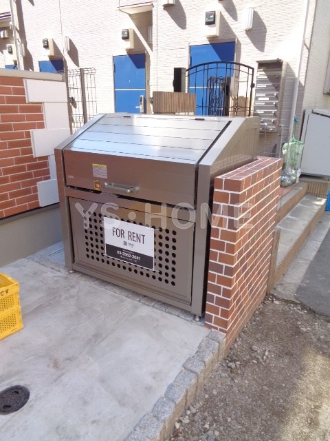 その他16