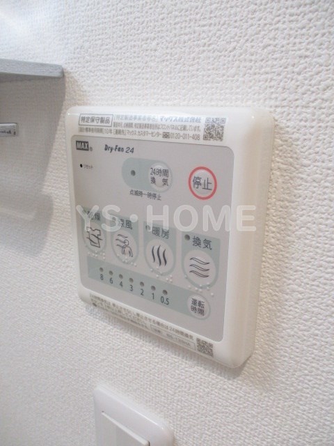 その他19